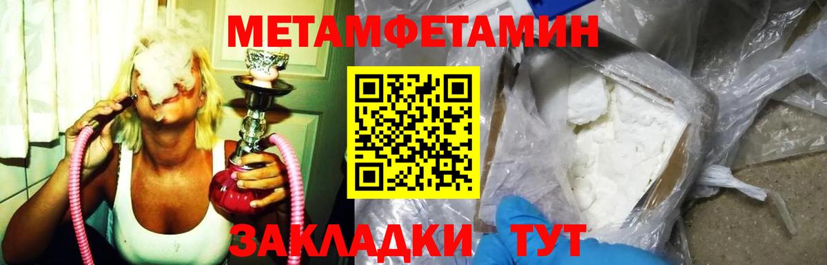 АМФ  АМФ Premium  АМФ  Вход с VPN  Альметьевск 