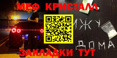 jwh Тверь