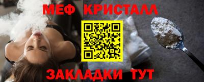 apvp Тара