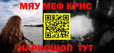 прущие грибы Татарск