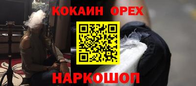 прущие грибы Татарск