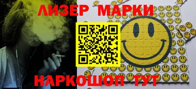 прущие грибы Татарск