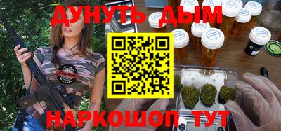 apvp Тара