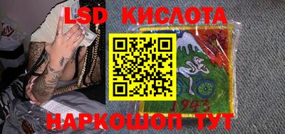 jwh Тверь
