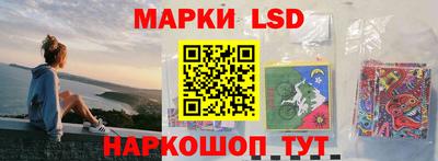 прущие грибы Татарск