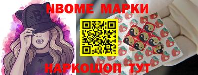 прущие грибы Татарск
