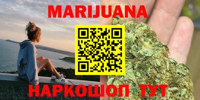 прущие грибы Татарск