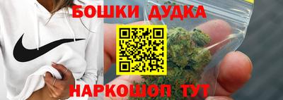 apvp Тара