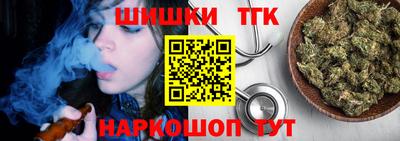 прущие грибы Татарск