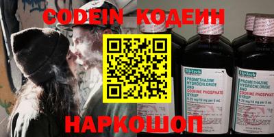 jwh Тверь