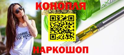 apvp Тара