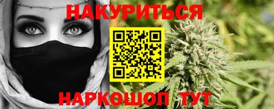 прущие грибы Татарск