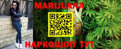 прущие грибы Татарск