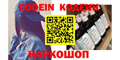 jwh Тверь