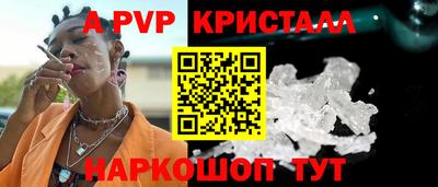 jwh Тверь