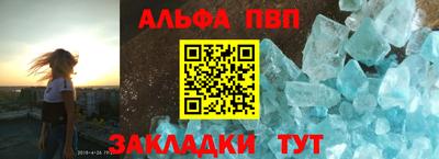 прущие грибы Татарск