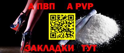 jwh Тверь