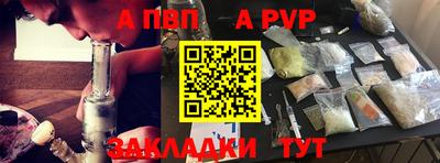 jwh Тверь