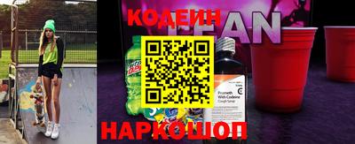 прущие грибы Татарск