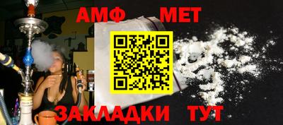 jwh Тверь