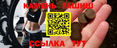 apvp Тара
