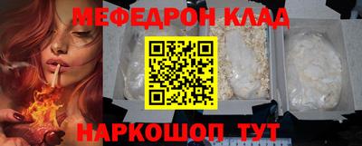 jwh Тверь