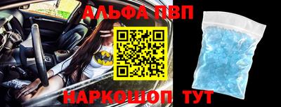 jwh Тверь