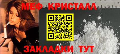 apvp Тара